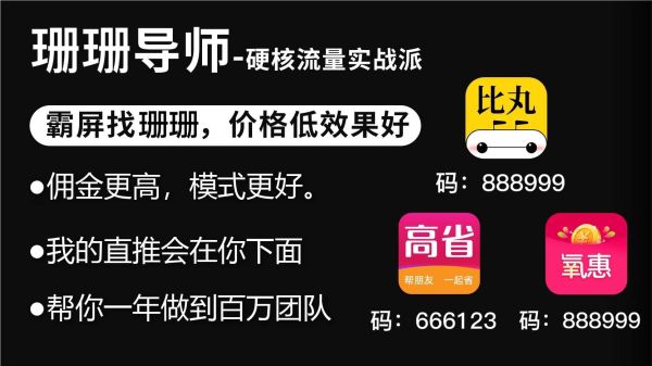 台 2022国内直播平台十强排行榜九游会J92022年中国十大直播平(图1)