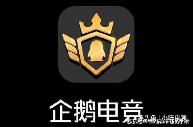 网络直播平台排行榜九游会J910大(图4)