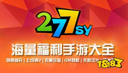 台推荐 最全648游戏福利平台推荐九游会旗舰厅有哪些福利多的游戏平(图6)