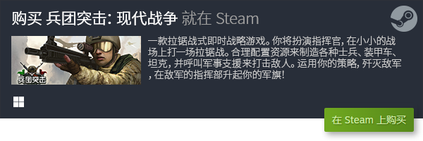 合集 经典单机电脑休闲游戏合集九游会J9十大经典单机休闲游戏(图14)